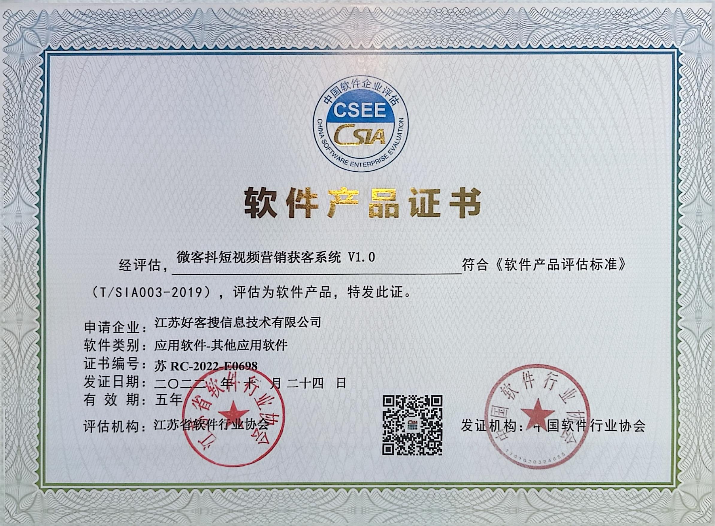 七里河做seo的过程中哪些细节是被我们忽略的？
